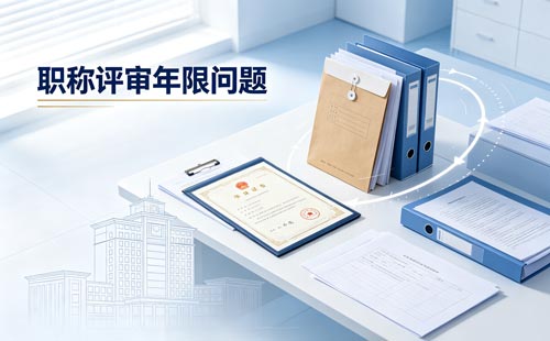 贵州高级工报助理工程师